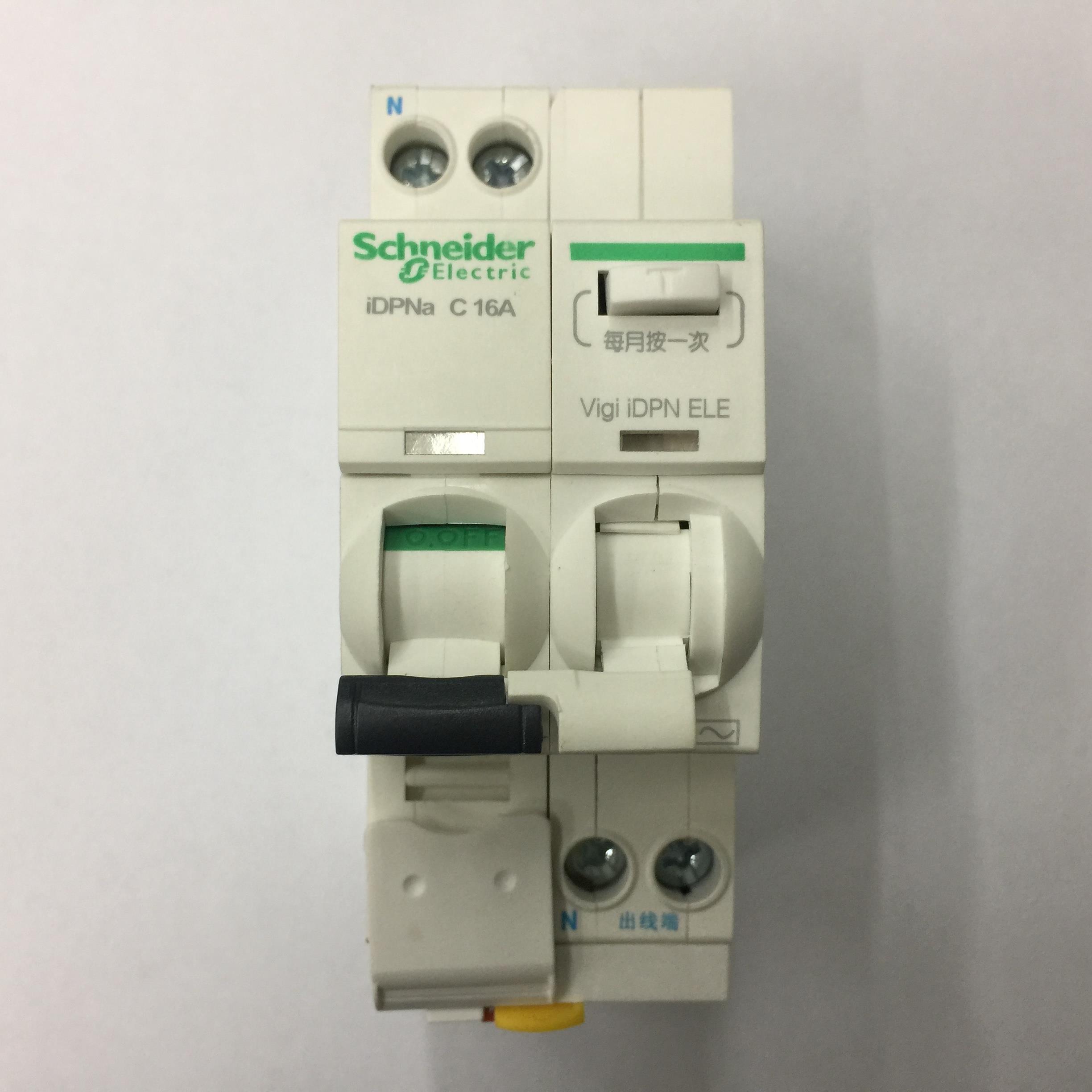 iDPNa vigi 1P+N C16A 30mA剩余电流动作漏电开关