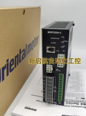 东方电机BXM5120-A2GFSGFH2 BXM5120M-A2GFSGFH2 BXD120A-CC