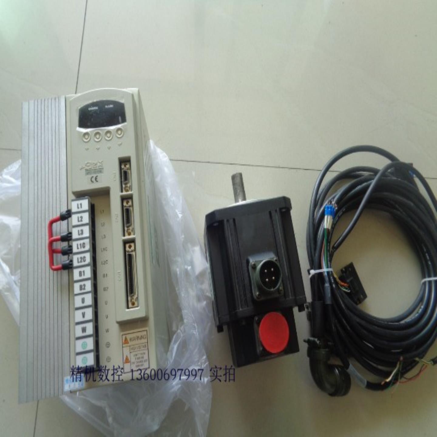 拆机LS 130伺服套餐 APD-VS15N驱动+APM-SE15ADK1电机 15KW配线