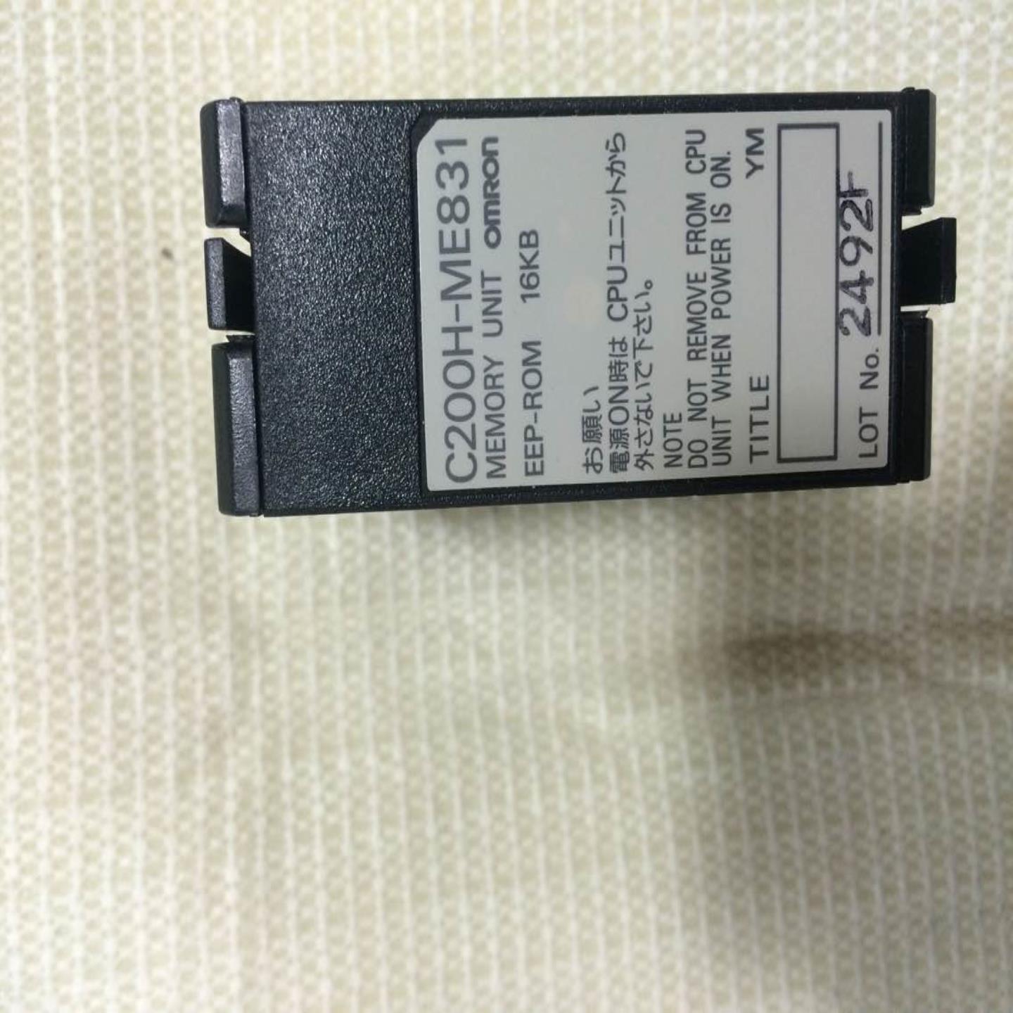 特价销售库存c200h-me831质保一年假一赔十