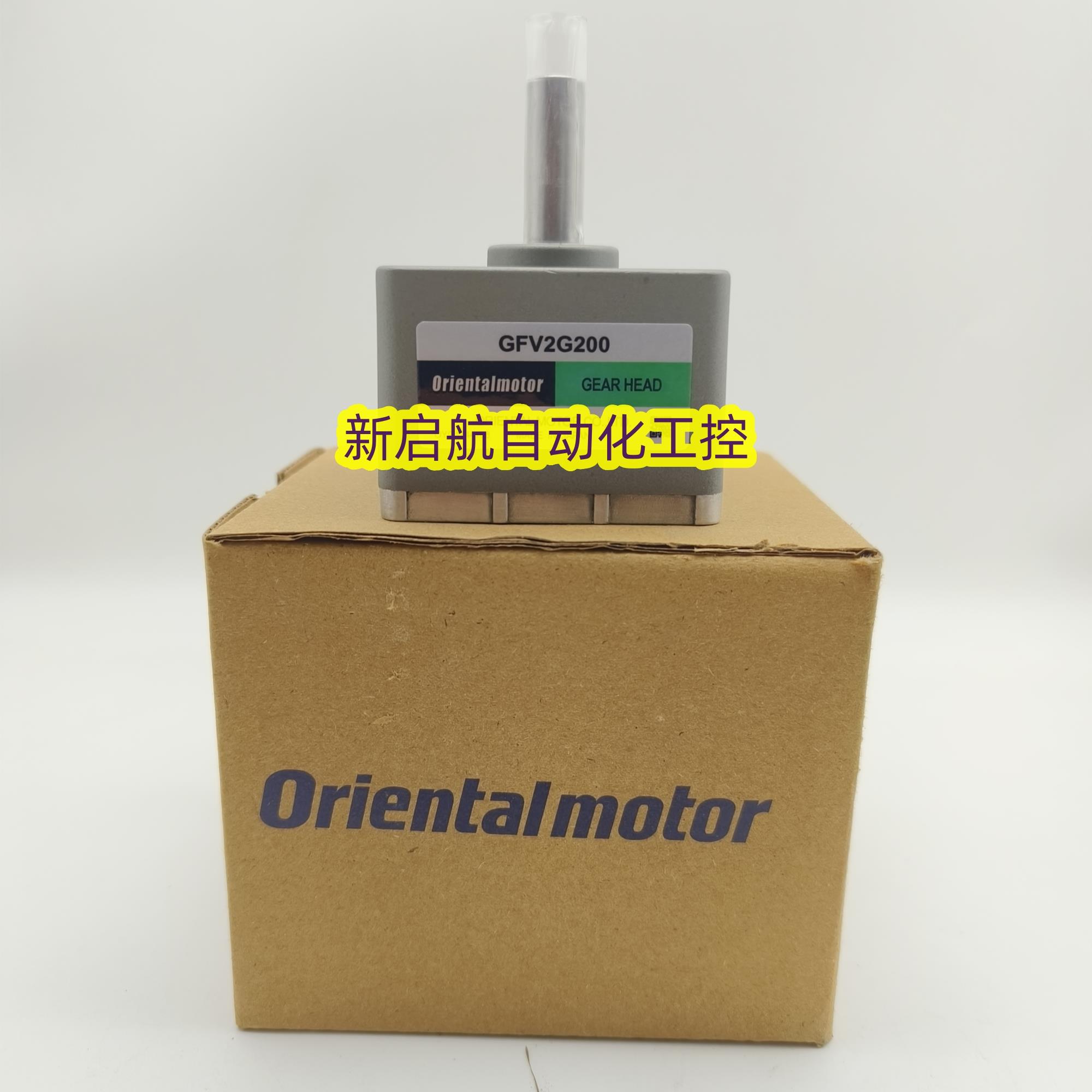 东方电机减速器GFV2G51015203050100200S  询价