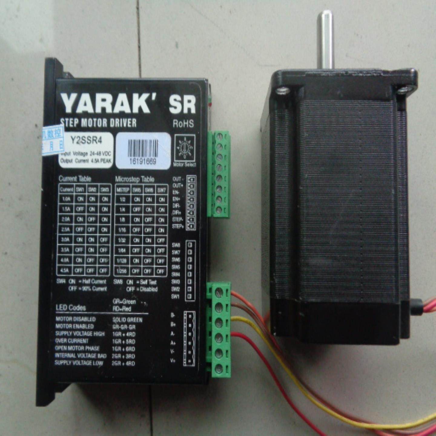 YARAK 57步进电机驱动器Y2SSR4+57电机Y07-59D1-17155 实物图片