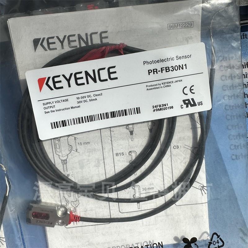 KEYENCE 光电传感器 PR-FB30N1 PR-M51CN 原装实拍 反射型 基
