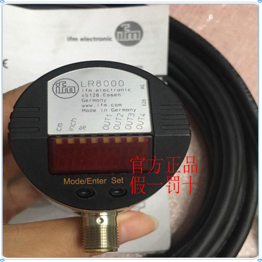 现货IFM 易福门 LR3000 LR7000 LR8000 LR2750