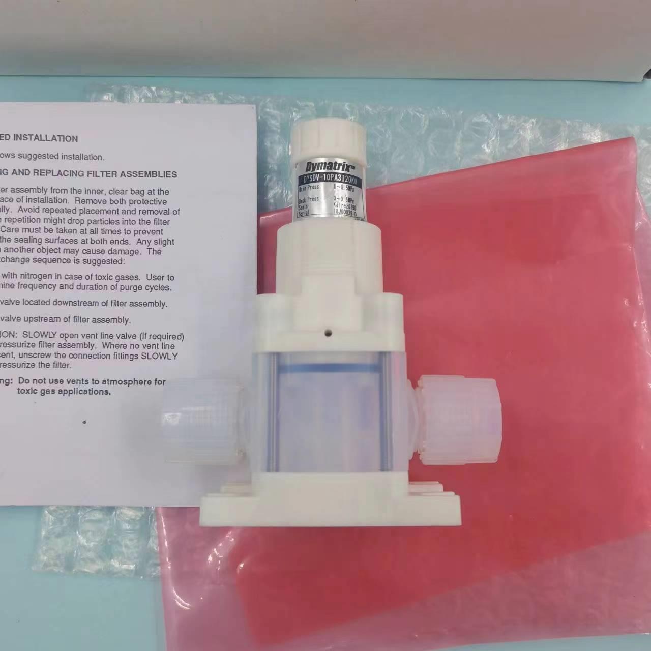 正品Dymatrix  DYSDV-10PA3120K0   议价