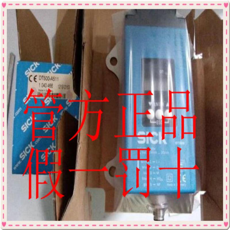 1027325 DT10-P10B5德国SICK西克1040012 DT20-P214B现货