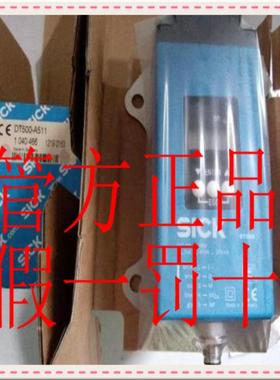 1027325 DT10-P10B5德国SICK西克1040012 DT20-P214B现货
