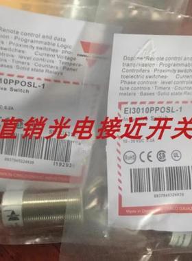 IA30ASN15POHT-K佳乐接近开关IA30ASN15POM1HT-K IA18ASF05POHT