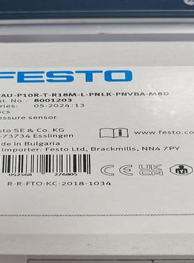 FESTO 8001203 SPAU-P10R-T-R18M-L-PNLK-PNVBA-M8D