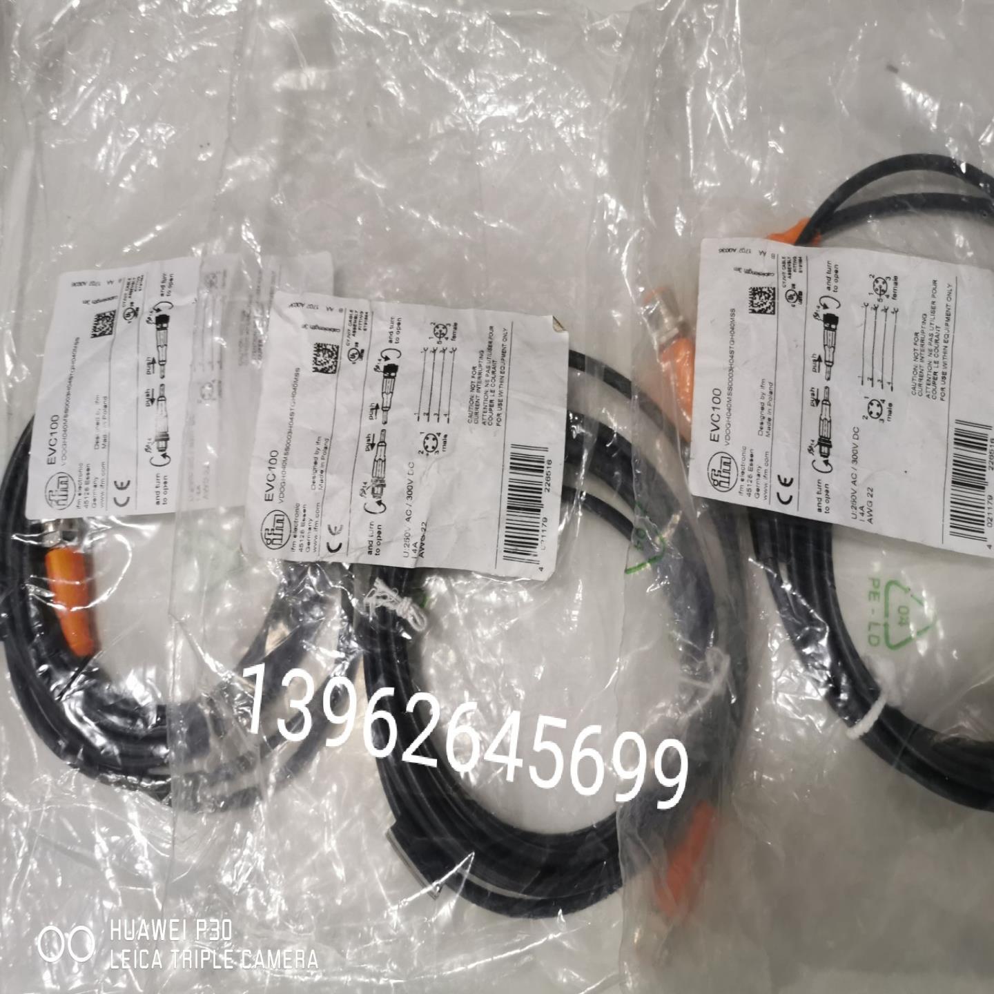 正品IFM原装易福门 EVC100  公母M12双头 4针5孔双头连接线全新