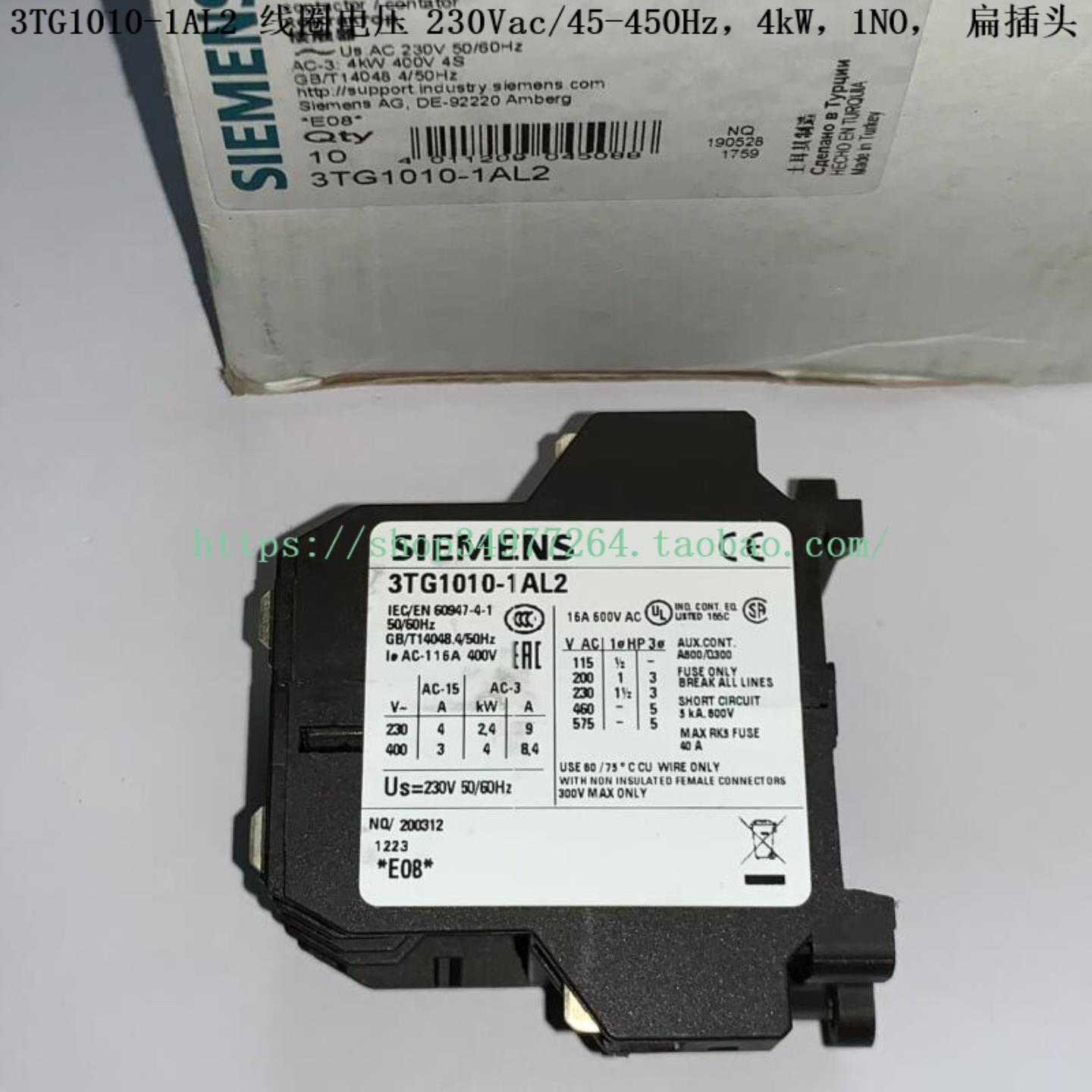SIEMENS 接触器 3TG1010-1AL2 3TG1010-0AL2