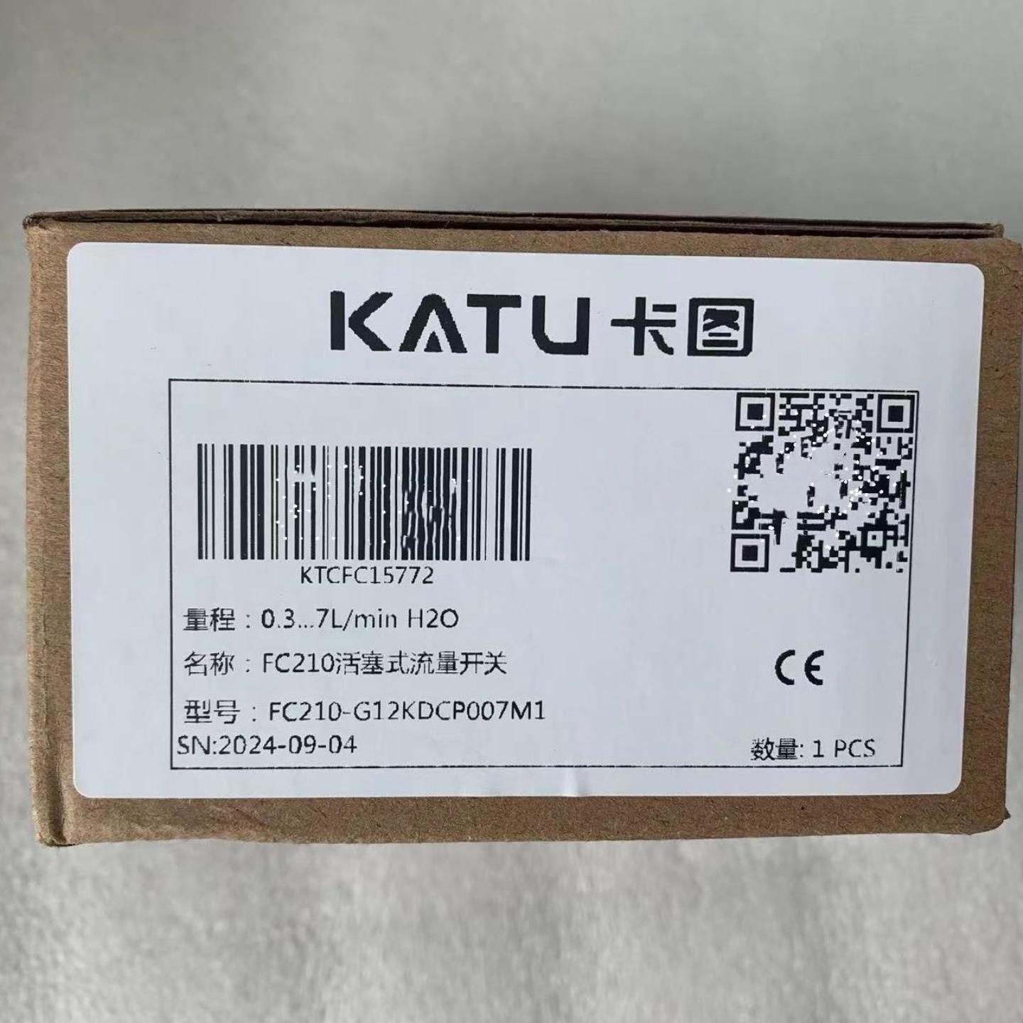 原装 正品 卡图活塞式流量开关 FC210 系列 FC210-G12KDCP007M1