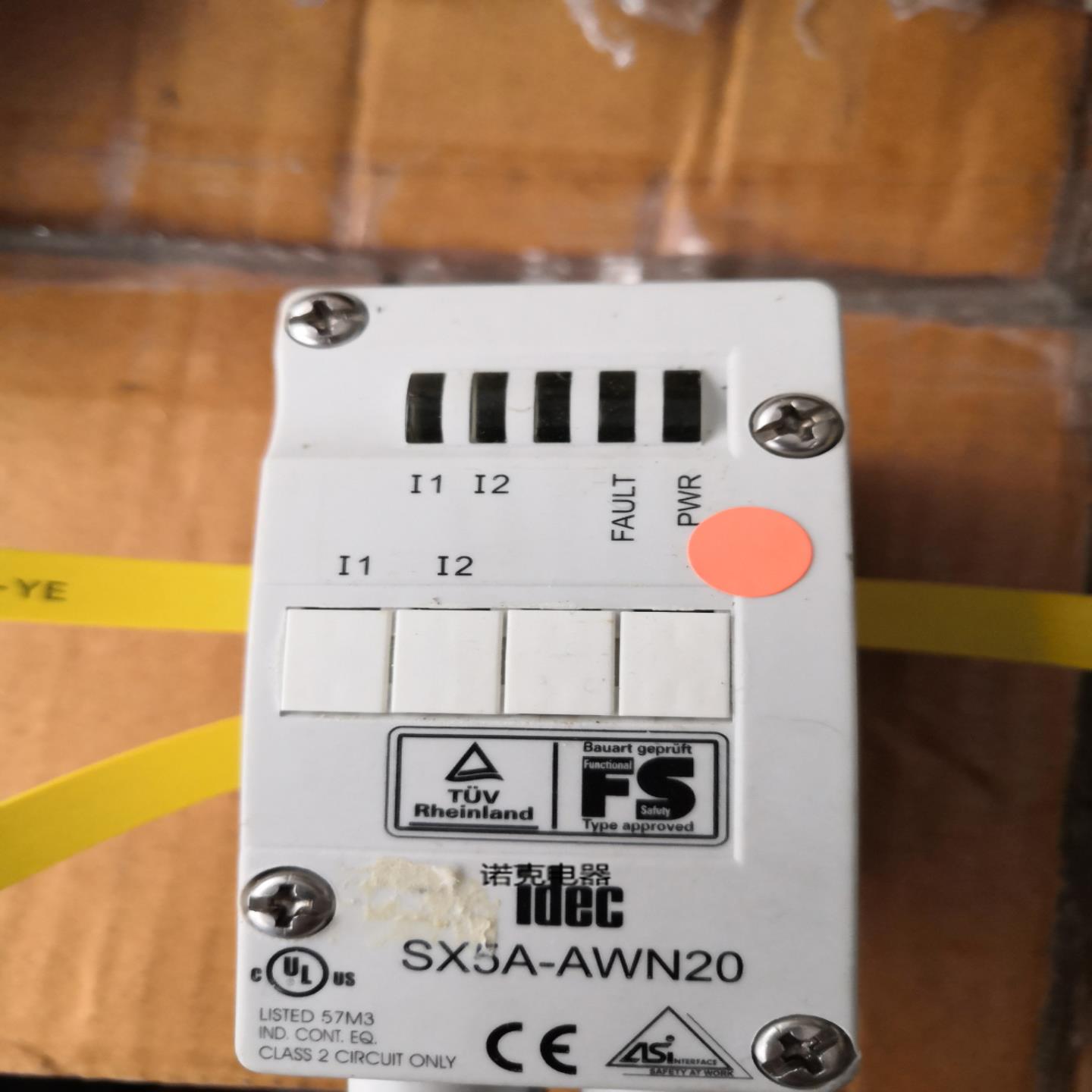 和泉SX5A-AWN20