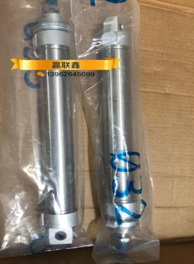 正品FESTO 费斯托气缸 DSNU-32-200-P 193992 现货