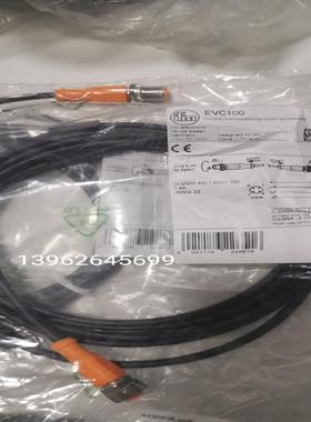 全新正品原装EVC100原装易福门IFM连接线缆M12公4针母5孔 3米线