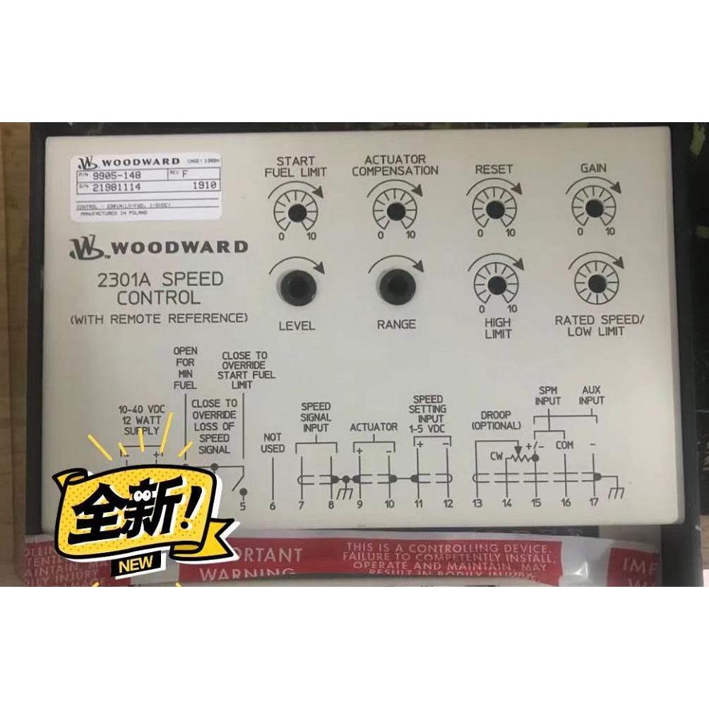 询价WOODWARD伍德沃德2301A调速板9907-018调速器 9905-148 21981