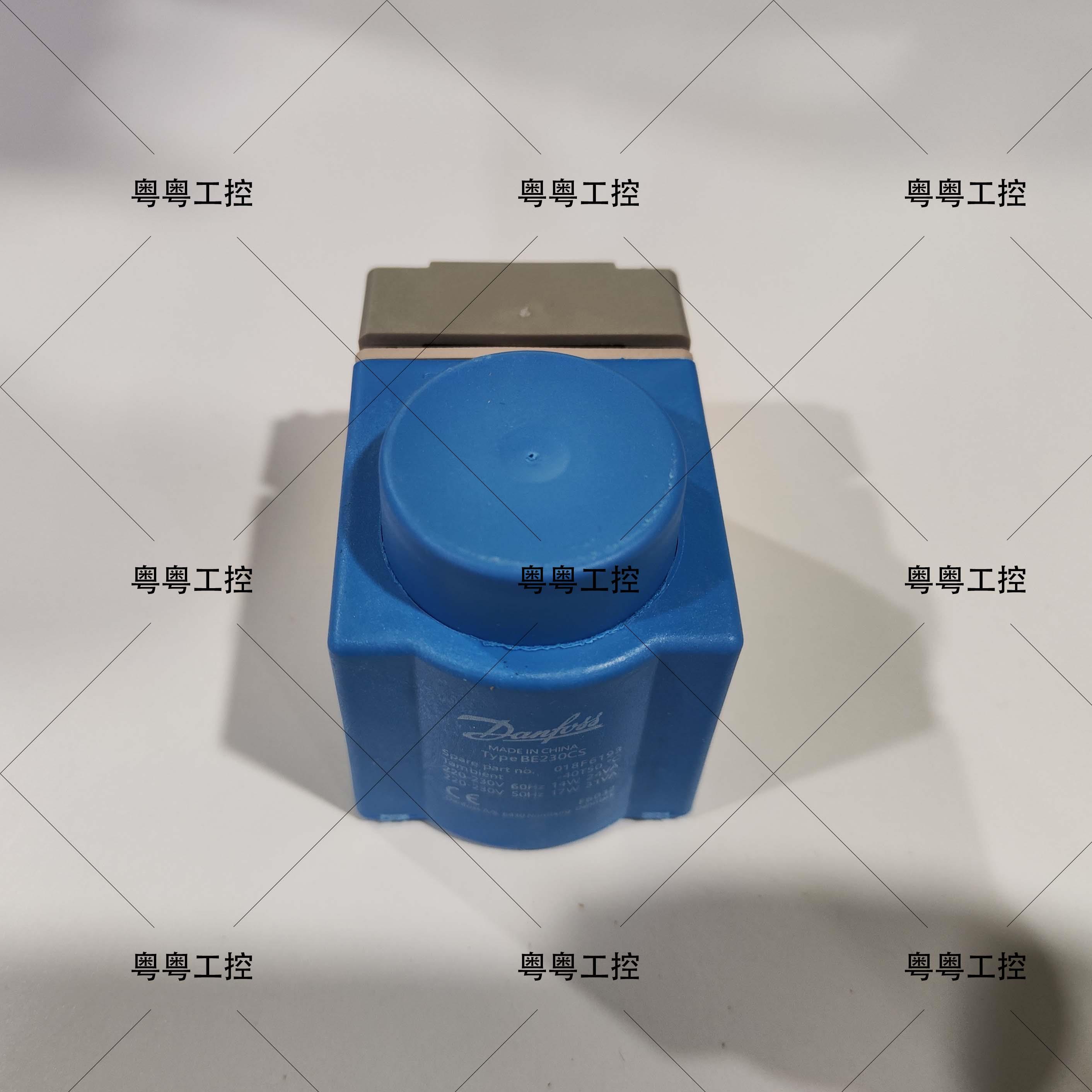 DANFOSS丹佛斯018F6193电磁阀线圈
