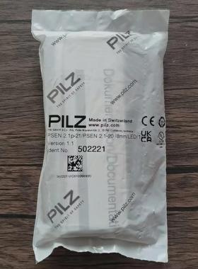 正品 皮尔兹 502221 安全开关 PSEN 21p-21 现货销售