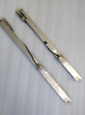 RSF MSA 67023 ML569mm MSA69063-4 ML490mm 原装拆机光栅尺