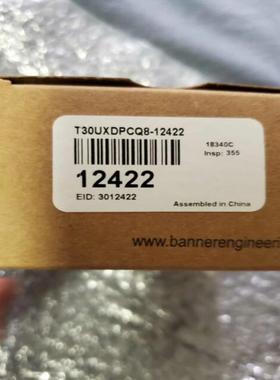 美国邦纳 超声波传感器 T30UXDPCQ8-12422 登机桥专用