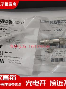 *现货销售*全新菲尼克斯连接器SACC-M12MSD-4Q SH PN 现货15545