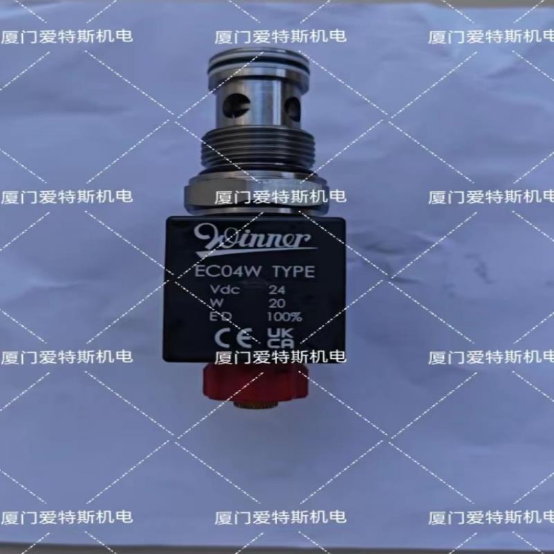 台湾winner插装式电磁阀EP21E2A01N05EP21E2A11N05现货包邮