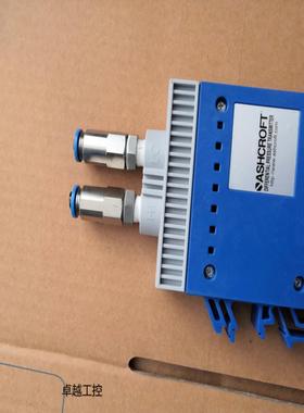 美国雅斯科 ASROFT DXLdp现货