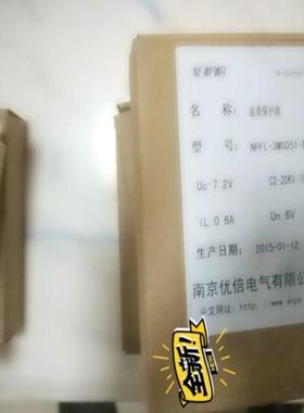 优倍浪涌保护器npfl-3msd51-ex现货