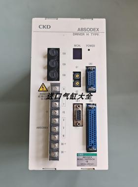 CKD 伺服驱动器 ABSODEX AX9045H-B 现货销售 议价