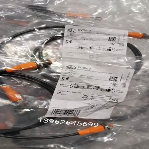 正品IFM原装易福门EVC010连接线 EVC100现货EVC012