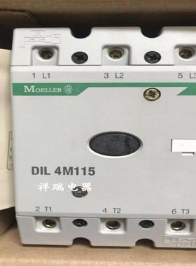 德国金钟穆勒MOELLER 接触器DIL4M115 DIL 4M115 380V
