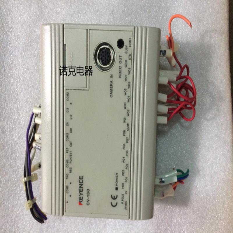 基恩士KEYENCE CV-130