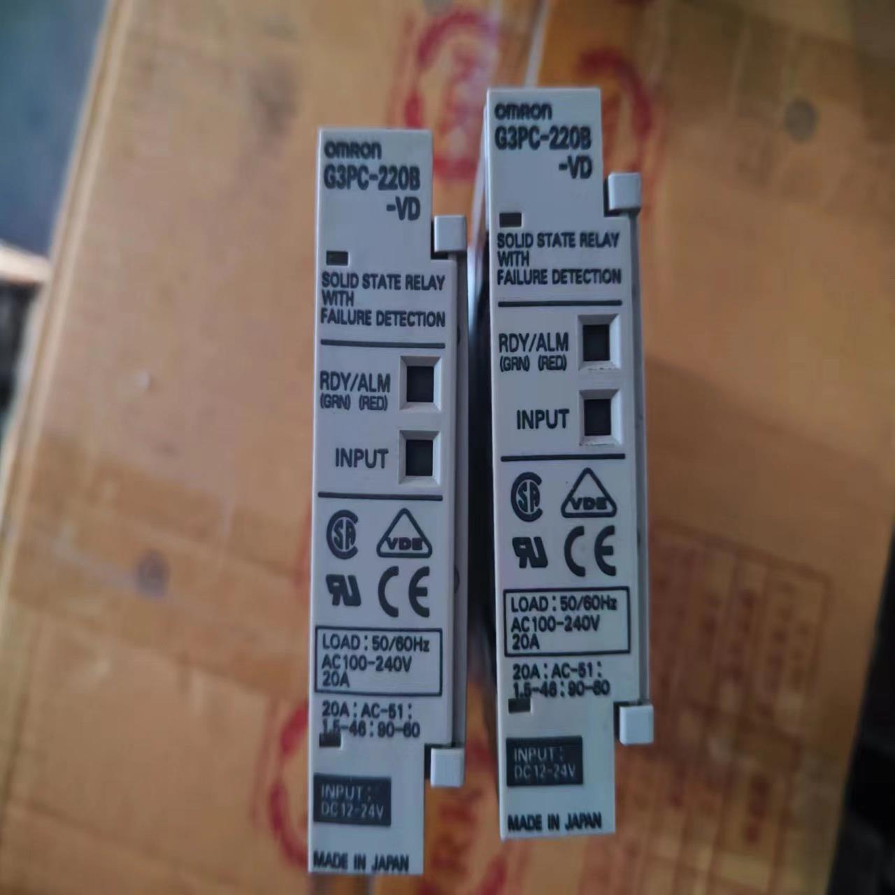 固态继电器G3PC-220B-VD