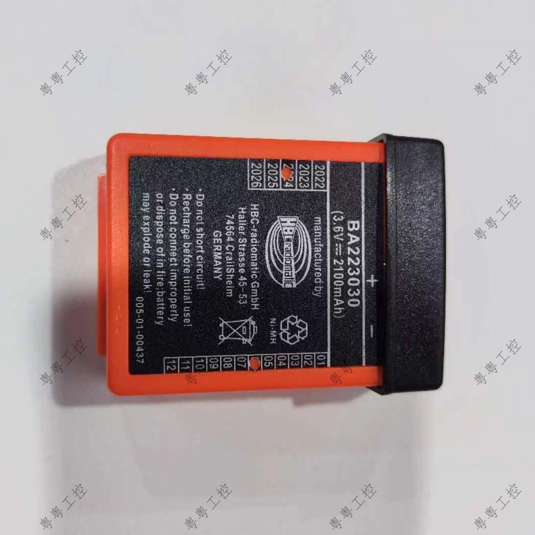 HBC BA223030 遥控电池
