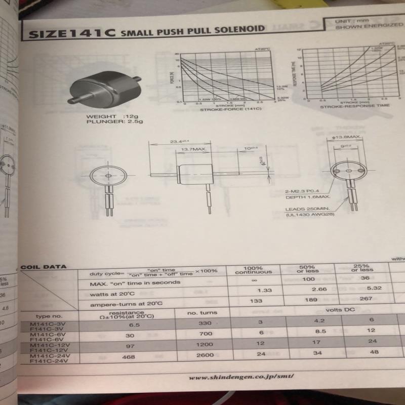 M141C-3VM141C-6VM141C-12VM141C-24V日本新电元电磁铁