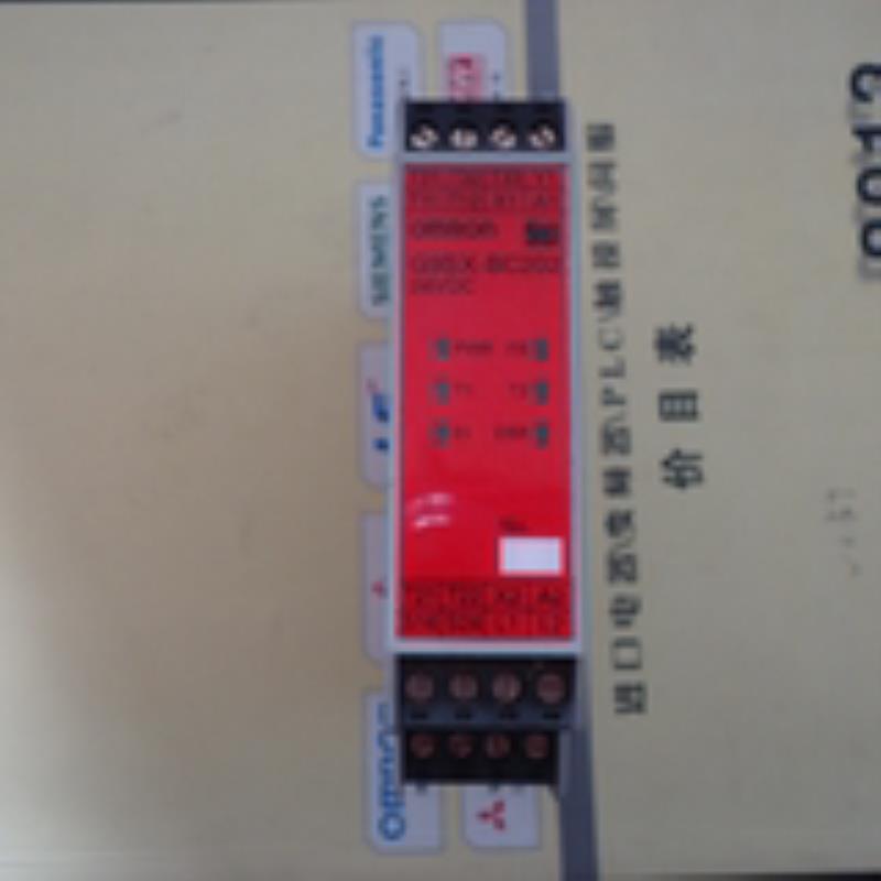 正品继电器G9SX-NS202-RT G9SX-BC202-RT G9SX-EX401 EX041-T-