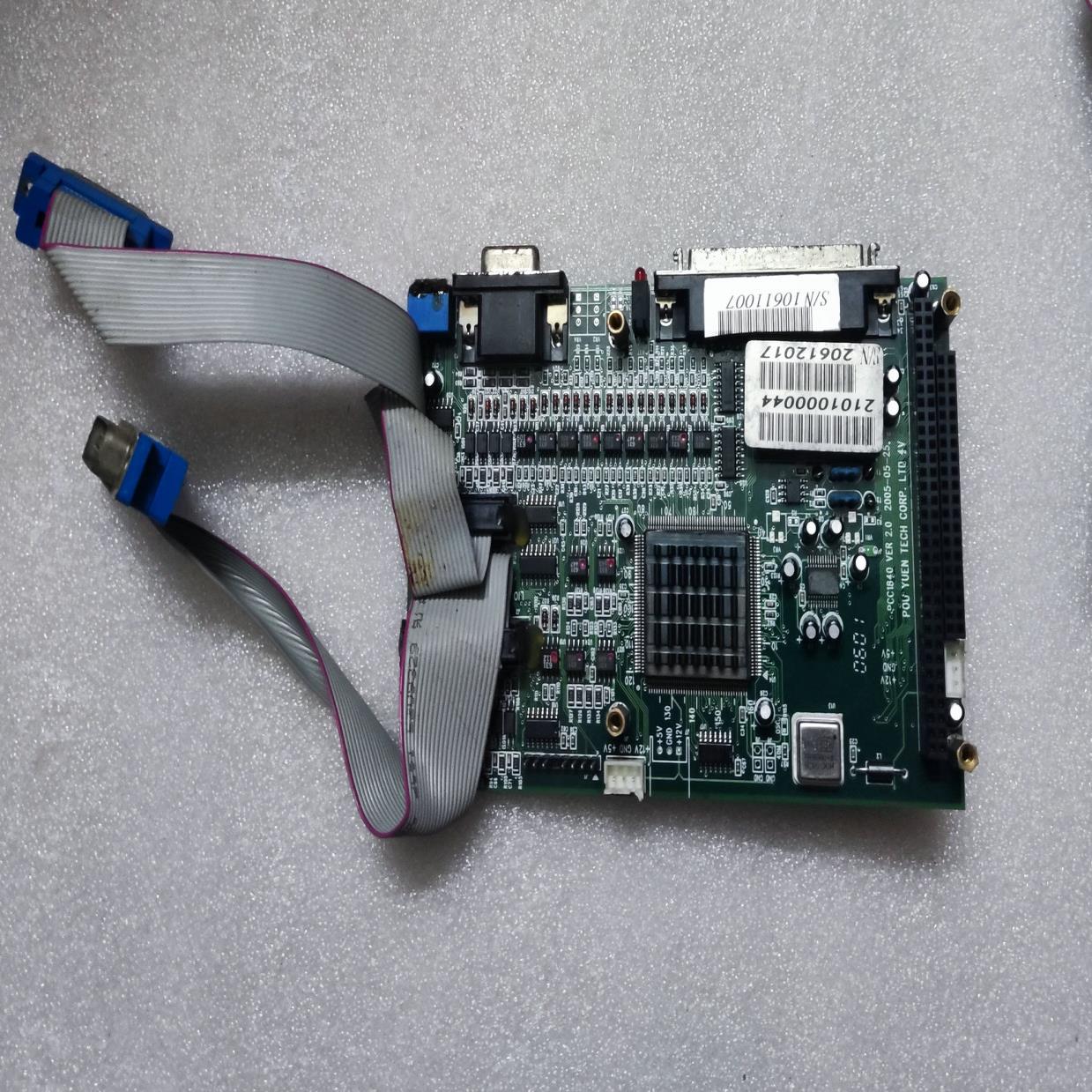 宝元数控 PCC1840 VER 20 2005-05-25 PC104 板