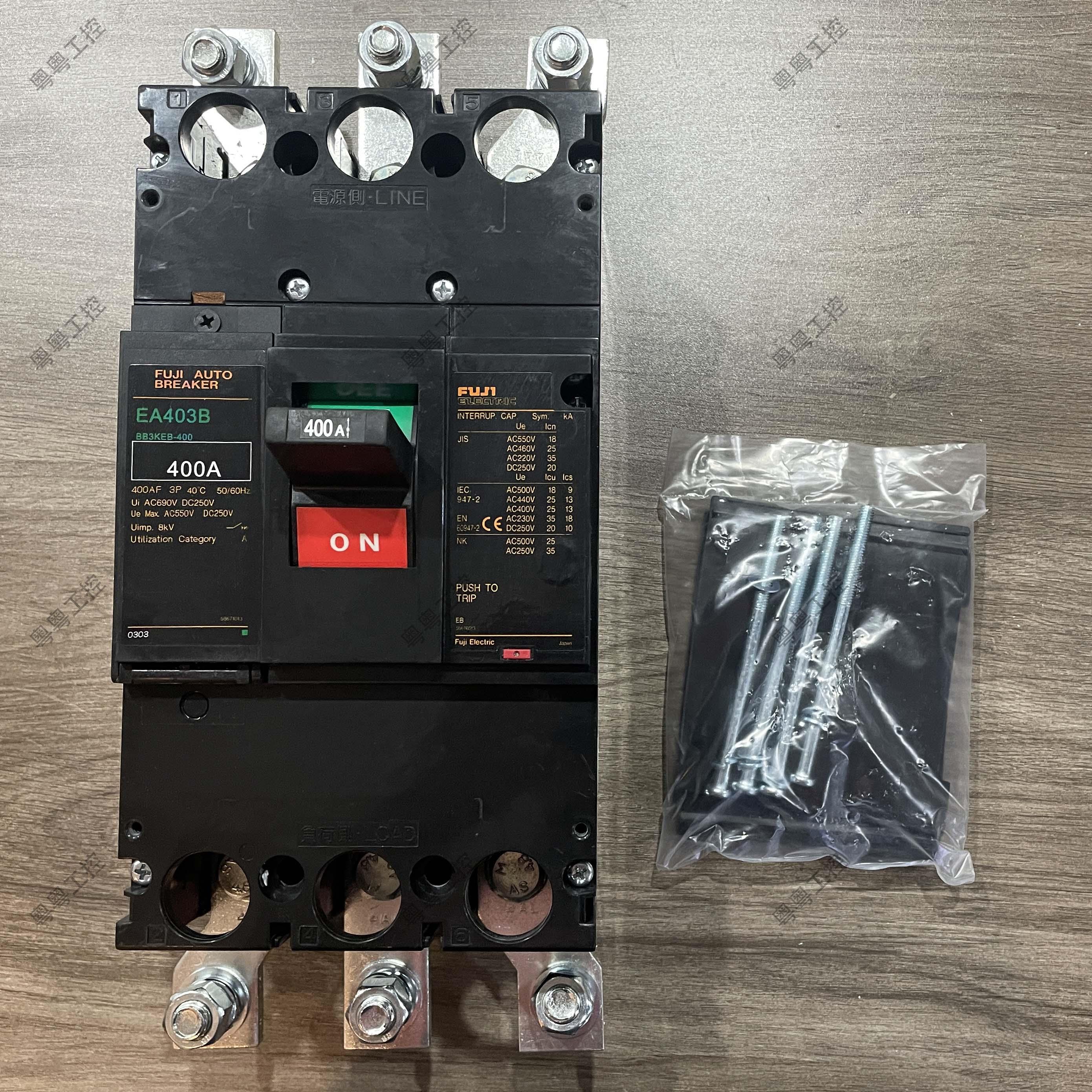 富士 EA403B 断路器
