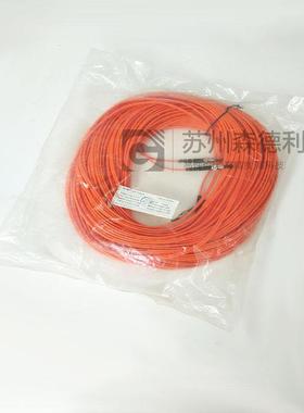 全新光纤线缆ST-ST 625125 50M议价