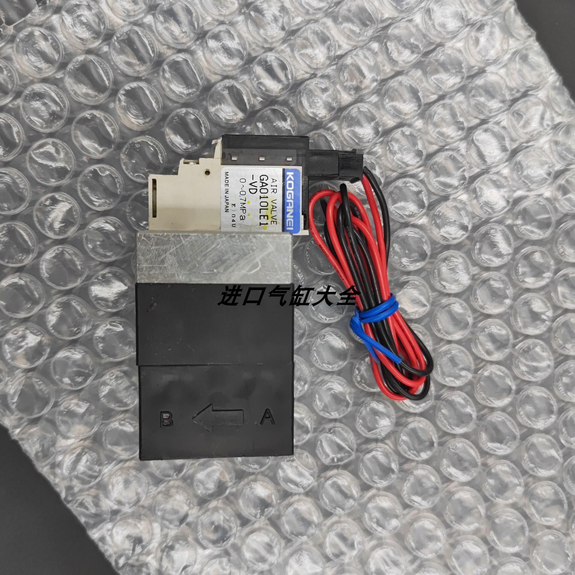 进口KOGANEI小金井气控阀F-CC-459WGA010E1-VD 现货议价