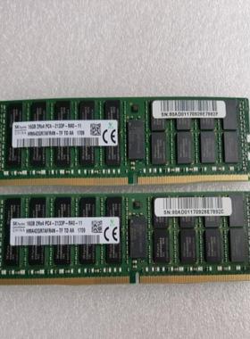 EMC 16GB DD系列控制器缓存 100-564-193-00 16GB 2RX4 PC4-213