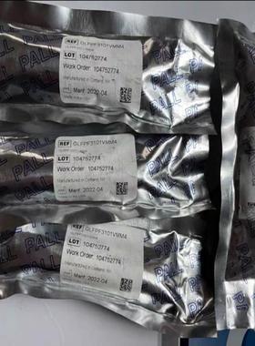 全新Pall气体过滤器GLFPF3101VMM4 品多型号全问客服