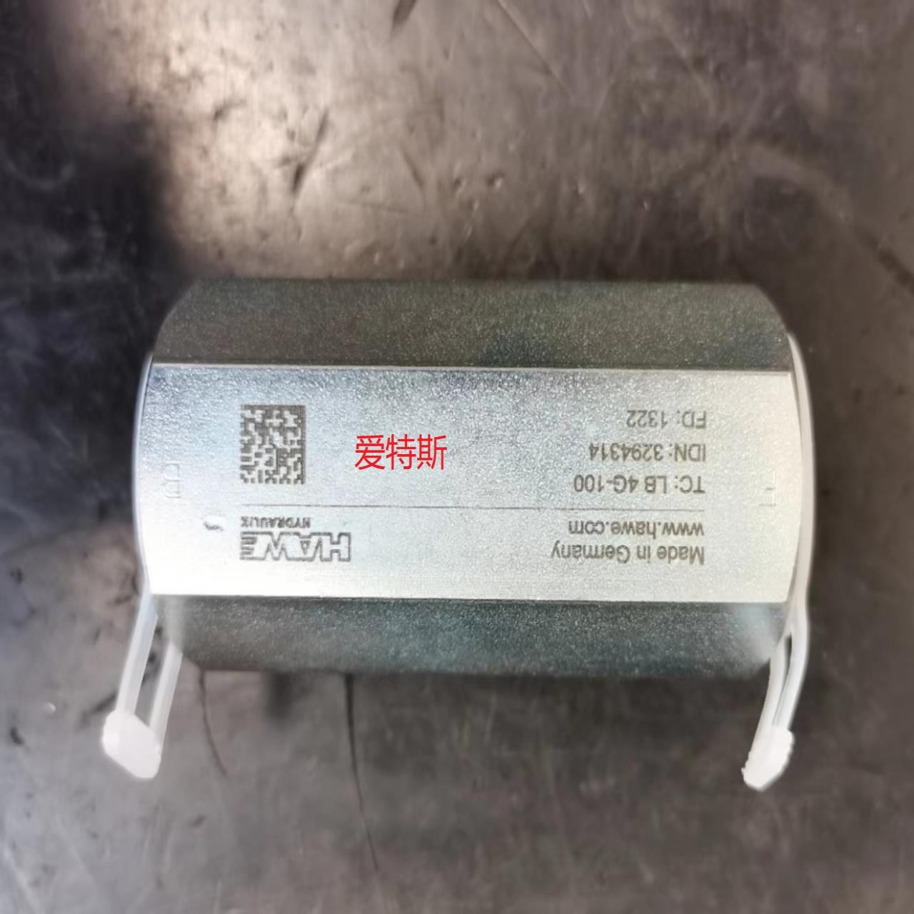 Hawe哈威LB型管路防爆安全阀LB4 G-100全新LB4 G-100