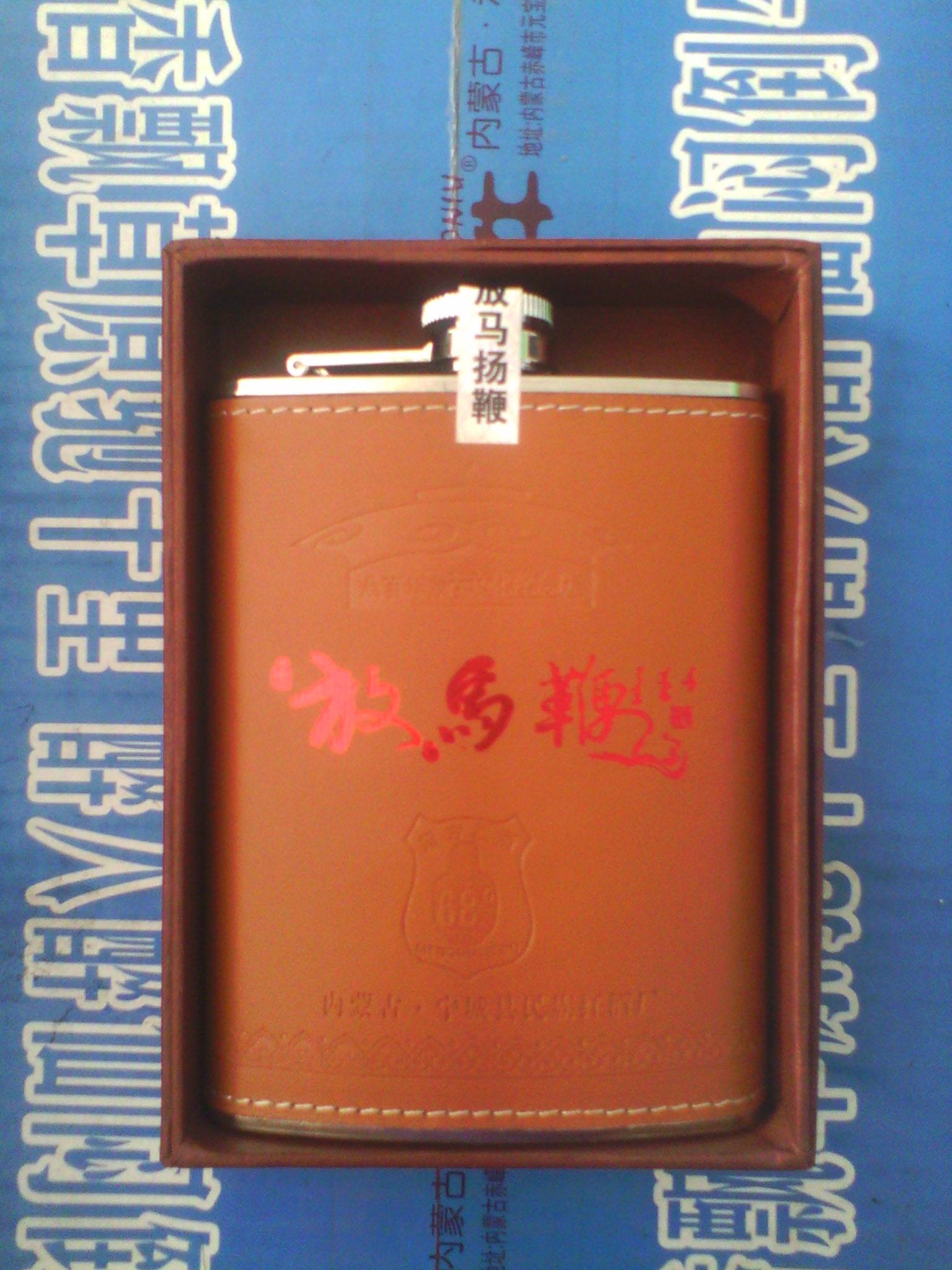 内蒙古特产盒包皮钢壶放马鞭八百年蒙古文化纪念版68%VOL/230ML