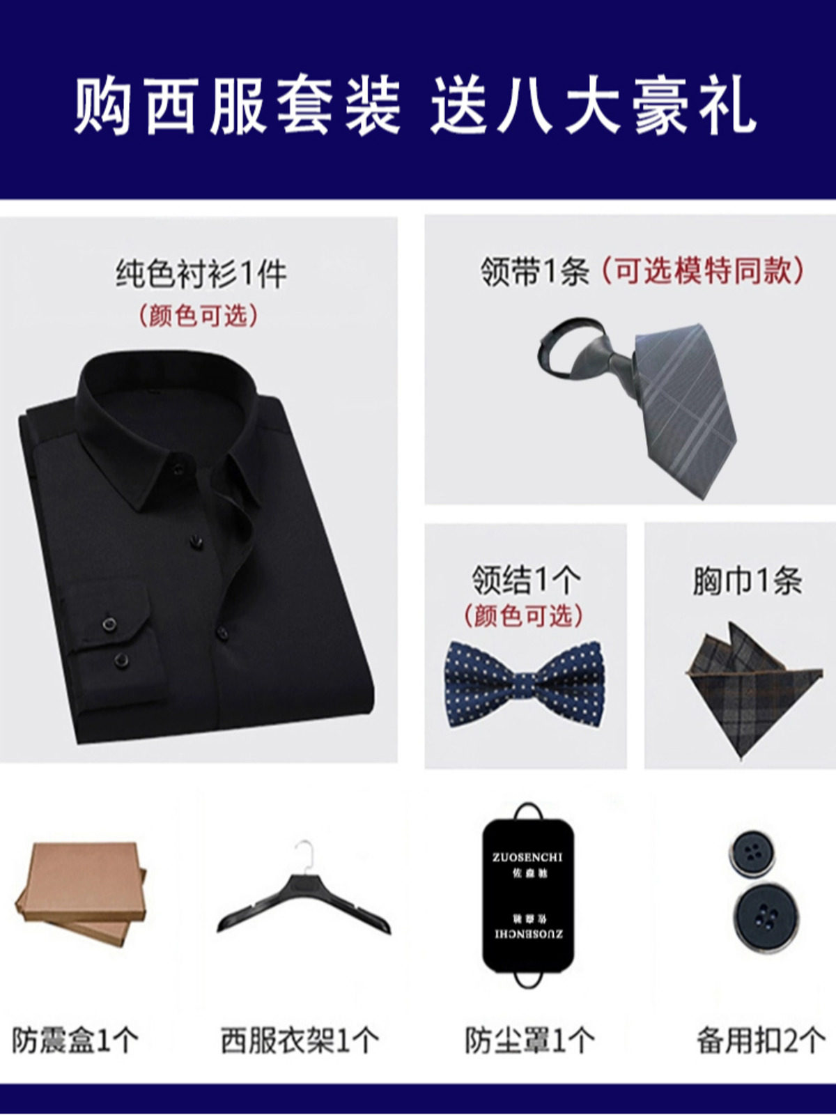 SUPERIOR ONE-BUTTON SUIT SUIT MENS SOLID COLOR OCCUPATION IS DECORATING THE GROOMS WEDDING DRESS PARTY INTERVIEW SUIT