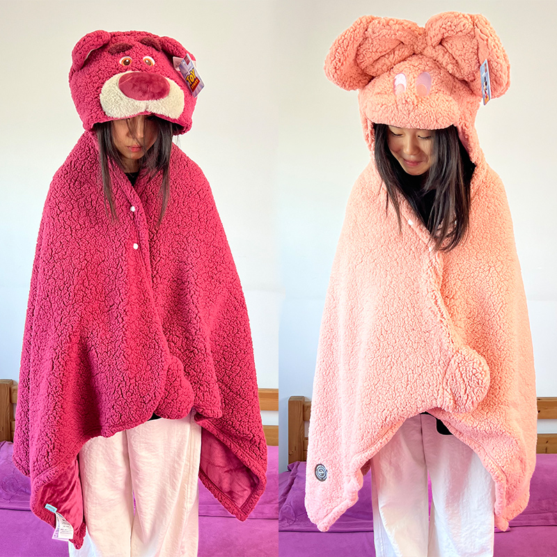 正版迪士尼草莓熊米妮毛毯披肩斗篷卡通可爱休闲毯学生宿舍专用女