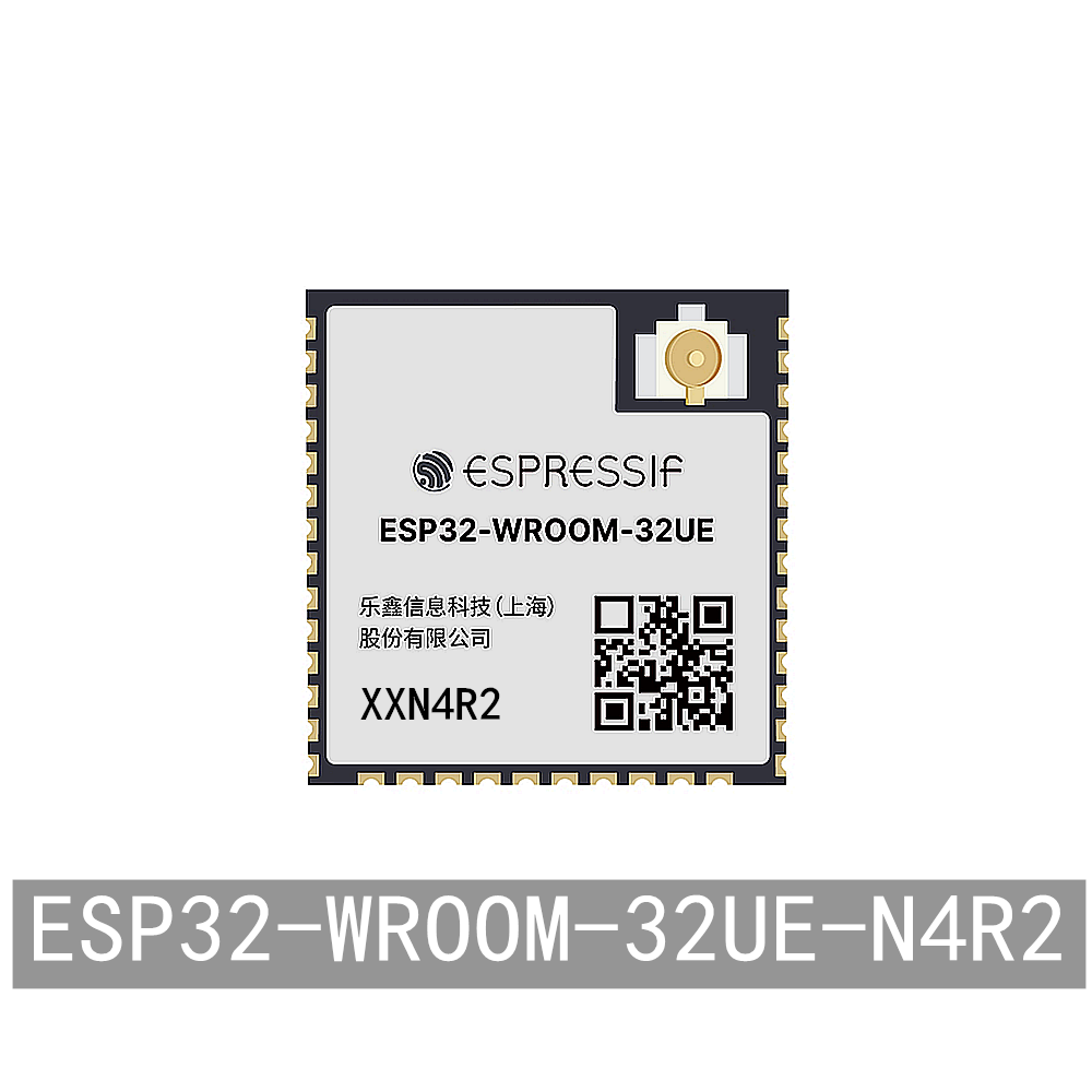 ESP32-WROOM-32UE-N4R2WiFi蓝牙