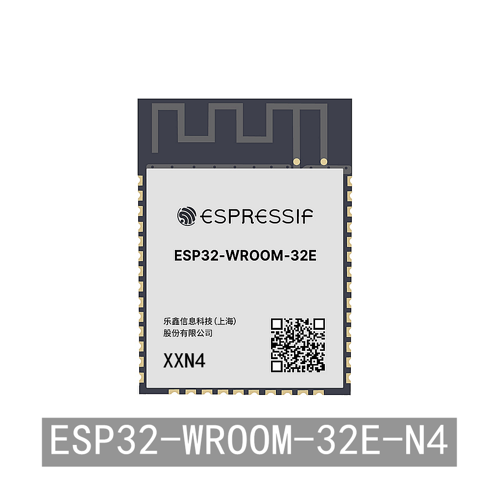WiFi蓝牙透传ESP32-WROOM-32E-N4