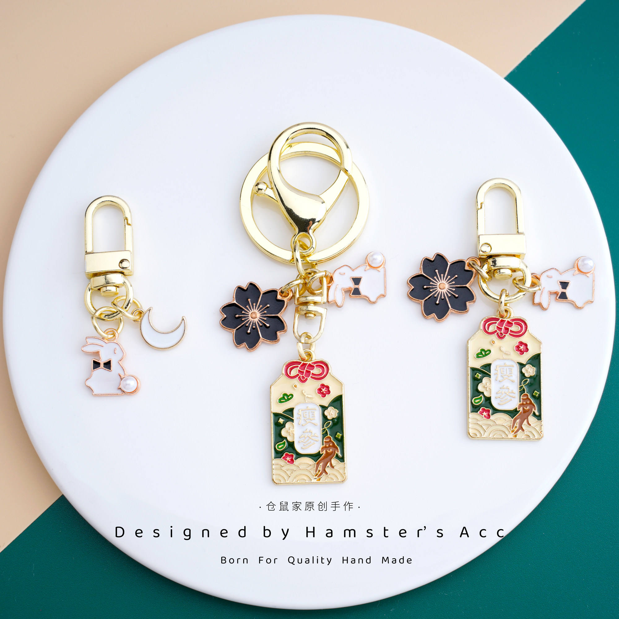 原创精致可爱钥匙扣圈男女瘦身符书背包包定制汽车小挂件情侣饰品