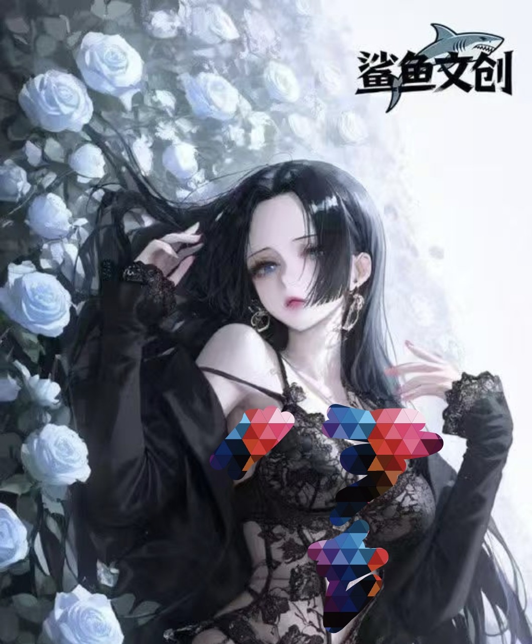 鲨鱼文创海贼王第三弹琉璃倩影全金属钻票卡牌航海王动漫二创卡牌